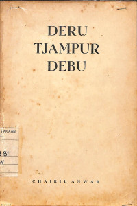 Deru Tjampur Debu