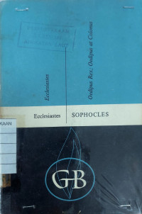 Image of Ecclesiastes - Number 1 , Second Year