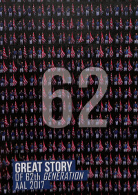 Image of Great Story of 62 th Generation AAL 2017