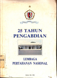 25 Tahun Pengabdian