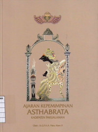 Image of Ajaran Kepemimpinan Asthabrata Kadipaten Pakualaman