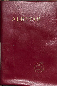 Alkitab : Perjanjian Lama