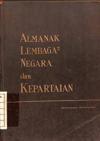Image of Almanak Lembaga2 Negara dan Kepertaian