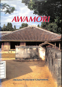 Awamori