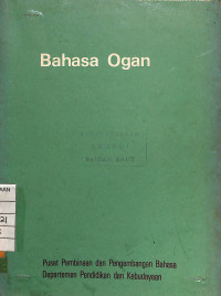 Bahasa Ogan