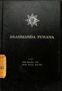Image of Brahmanda Purana