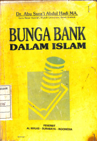 Bunga Bank Dalam Islam