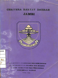 Ceritera Rakyat Daerah Jambi