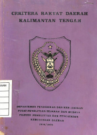 Ceritera Rakyat Daerah Kalimantan Tengah