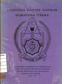 Ceritera Rakyat Daerah Sumatera Utara