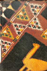 Image of Children of Allah