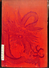 Image of Confucianism in Action