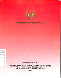 Dewan Harian Nasional 45