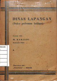 Image of Dinas Lapangan (Buku Pedoman Latihan)