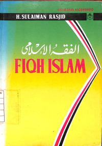 Fiqh Islam (Hukum Fiqh Lengkap)