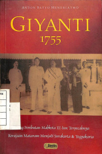 Giyanti 1755