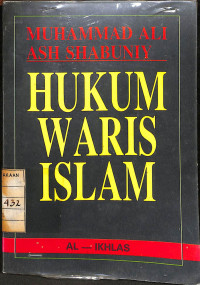 Hukum Waris Islam