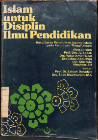 Islam untuk Disiplin Ilmu Pendidikan