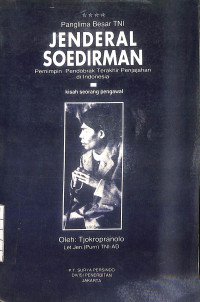 Image of Jenderal Soedirman