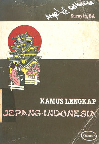 Kamus Lengkap Jepang - Indonesia