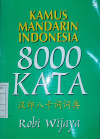 Kamus Mandarin Indonesia 8000 Kata