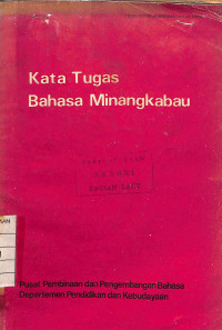 Kata Tugas Bahasa Minangkabau