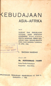 Kebudajaan Asia - Afrika