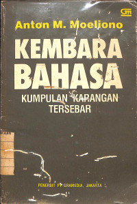 Kembara Bahasa Kumpulan Karangan Tersebar