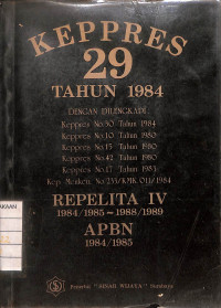 Keppres 29 Tahun 1984