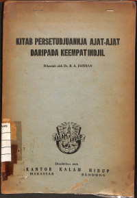 Image of Kitab Persetudjuannja Ajat-Ajat Daripada Keempat Indjil