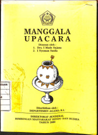 Manggala Upacara