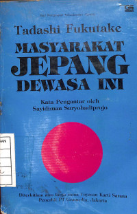 Masyarakat Jepang Dewasa Ini