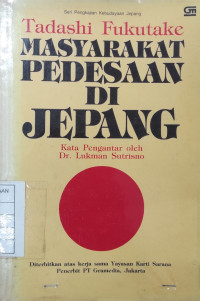 Masyarakat Pedesaan di Jepang