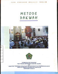Image of Metode Dakwah
