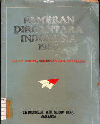 Pameran Dirgantara Indonesia 1986