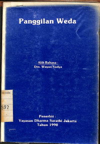 Panggilan Weda