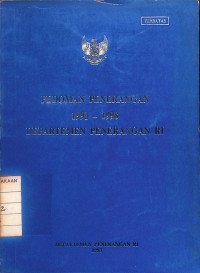 Pedoman Penerangan 1993 - 1998 Departemen Penerangan RI