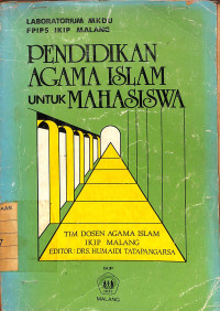 Pendidikan Agama Islam untuk Mahasiswa