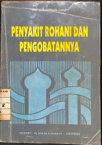 Penyakit Rohani dan Pengobatannya