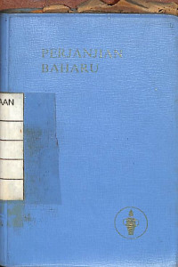 Image of Perjanjian Baharu