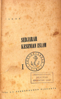 Sedjarah Kesenian Islam I