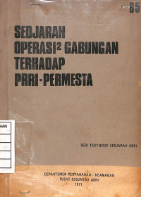 Image of Sedjarah Operasi2 Gabungan Terhadap PRRI Permesta