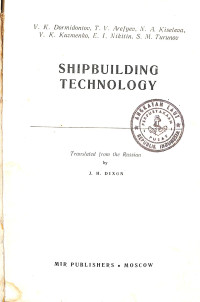 Shipbuilding Technology