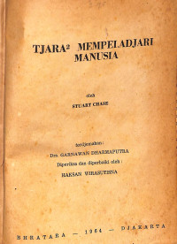 Tjara2 Mempeladjari Manusia