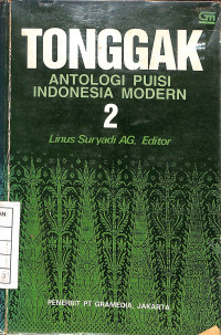 Image of Tonggak Antologi Puisi Indonesia Modern 2