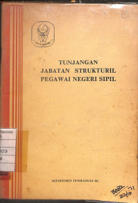 Image of Tunjangan Jabatan Strukturil Pegawai Negeri Sipil