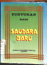 Tuntunan Bagi Saudara Baru