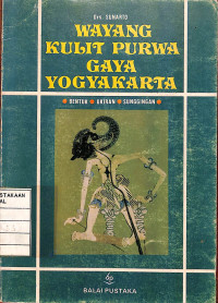 Wayang Kulit Purwa Gaya Yogyakarta